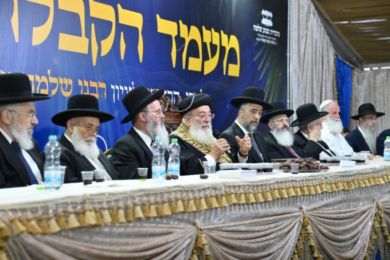 שלומי בוארון