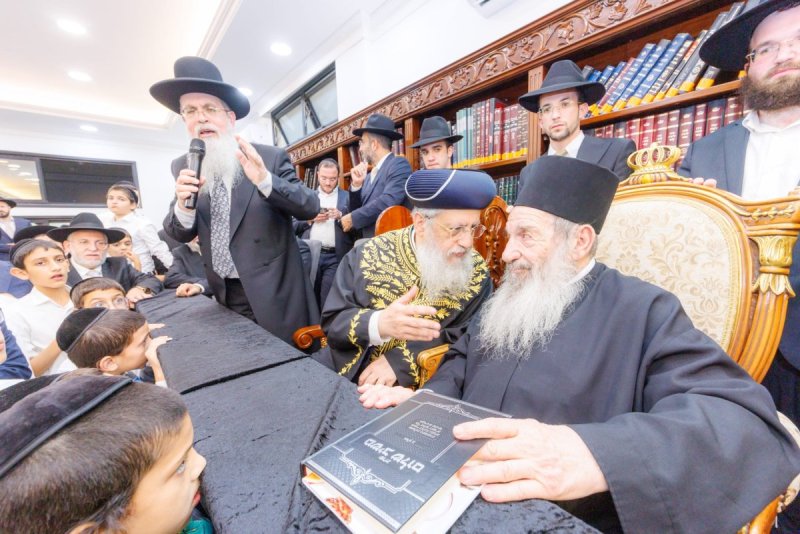 אלעזר פיינשטיין