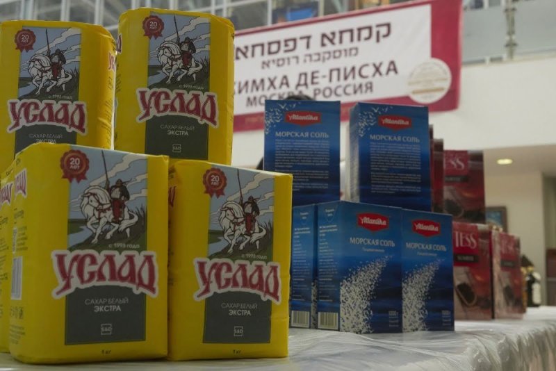 וויטאלי רוצינצוב