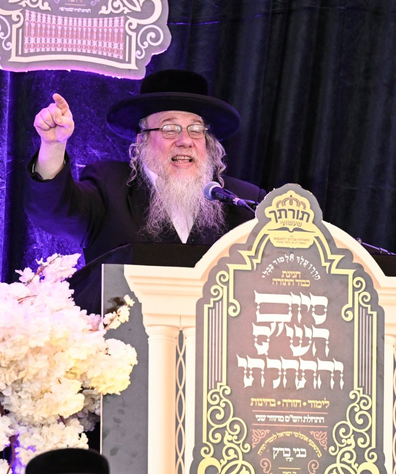 משה גולדשטיין