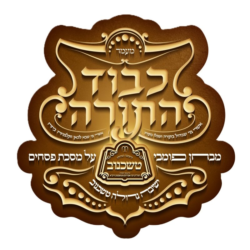 א.פ.ק