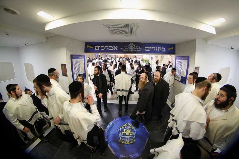 א. אייזנבאך