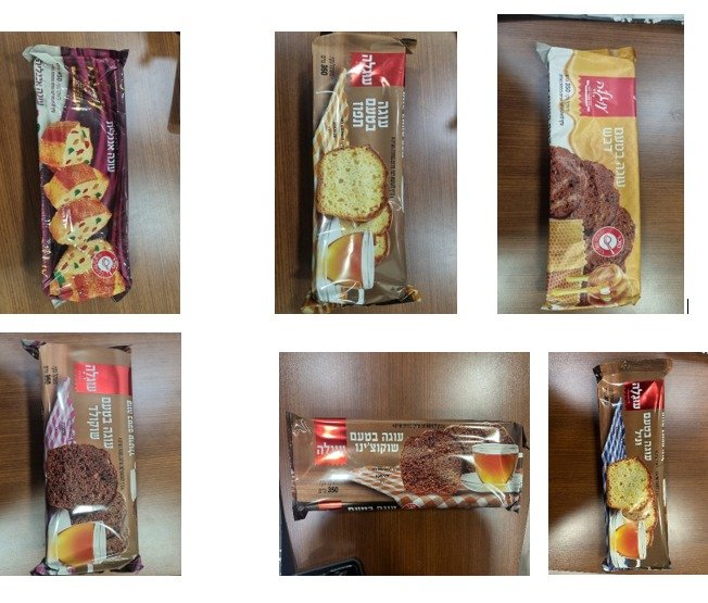 משרד הבריאות