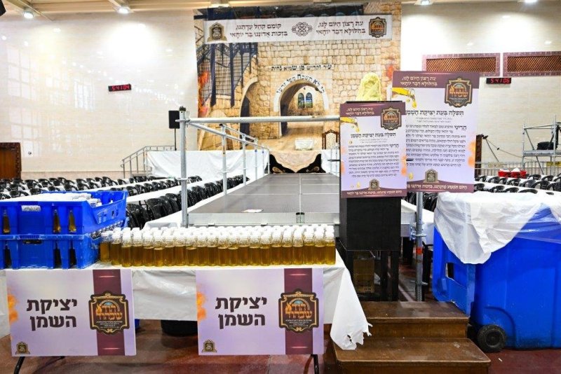 משה גולדשטיין