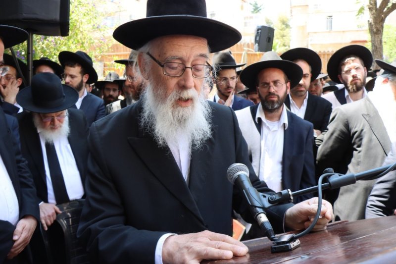 יצחק ורדי