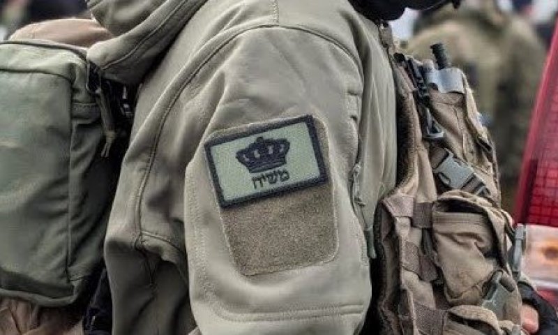 עונש הלוחם שענד פאצ' 'משיח' הומתק ל-20 ימי מחבוש בלבד