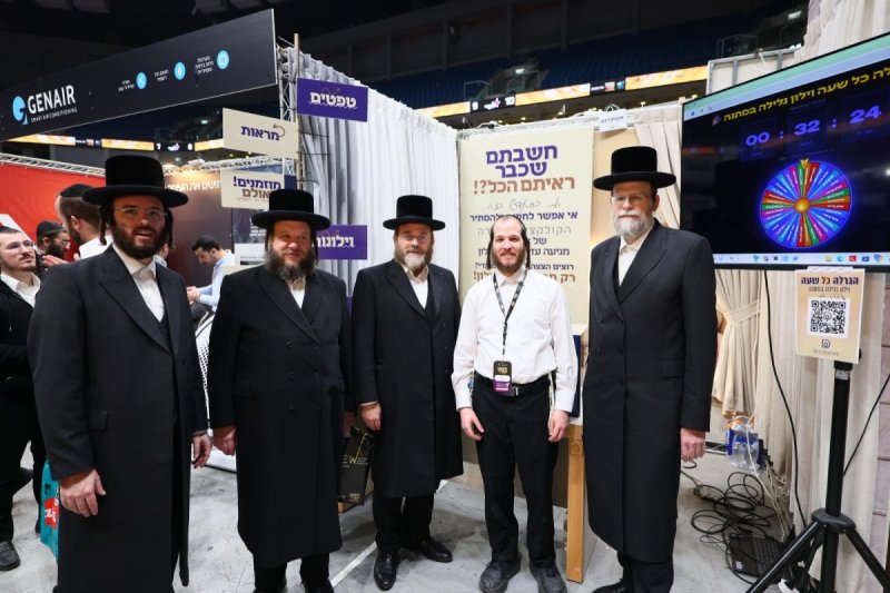 באדיבות המצלם