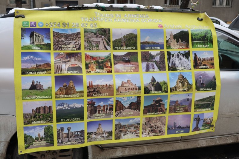 צילום: מרדכי לובעצקי