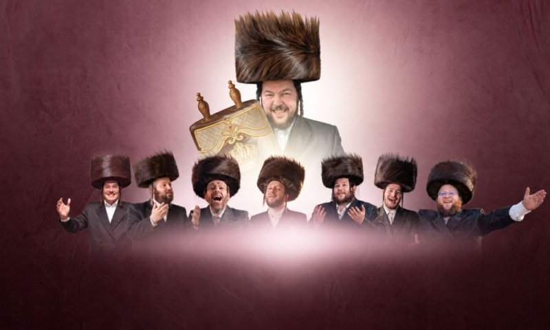 כל ערב הוא משמח אחרים - עכשיו החברים מחזירים לעקיבאלע בלום עם "חתן תורה"