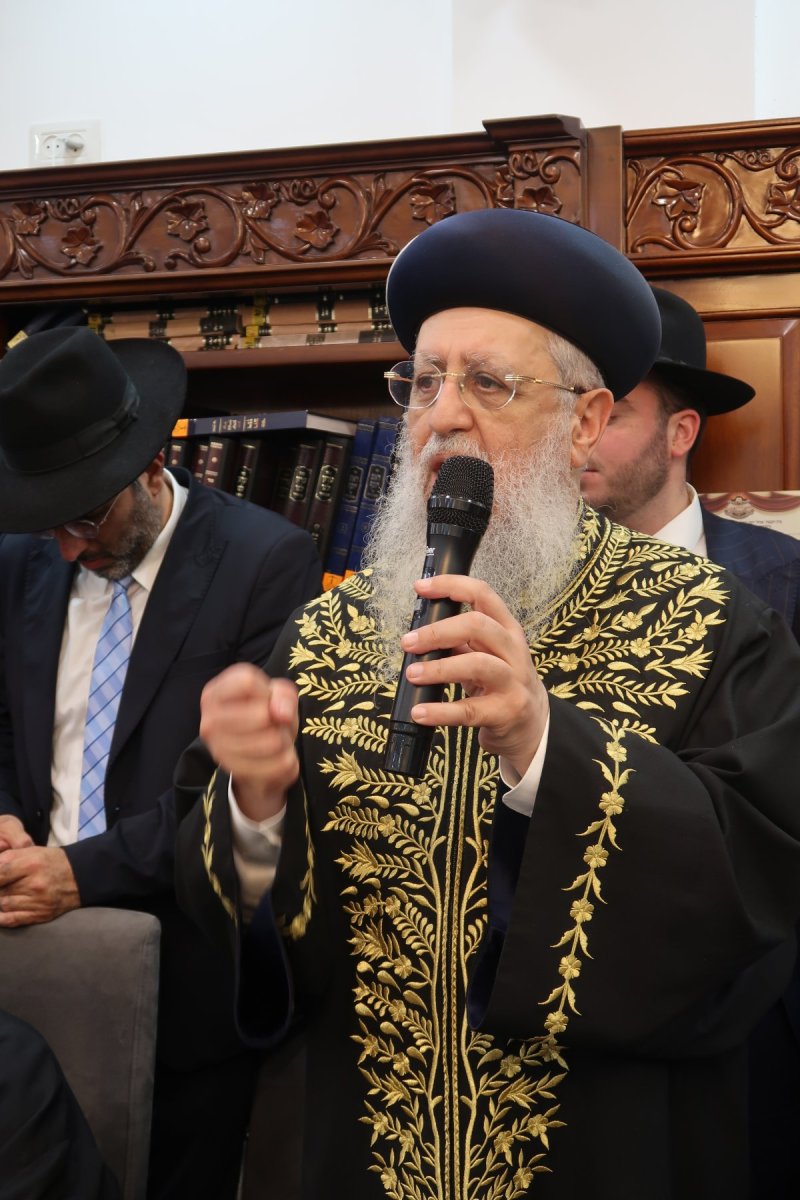 ש.פ.ה