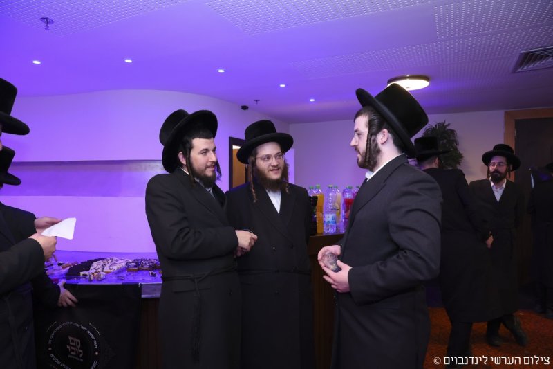 הערשי לינדנבוים