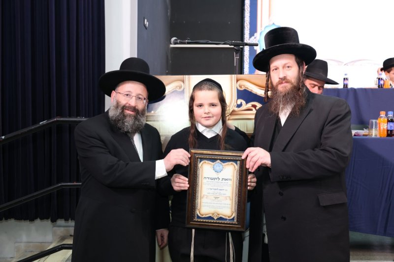 א. אייזנבאך