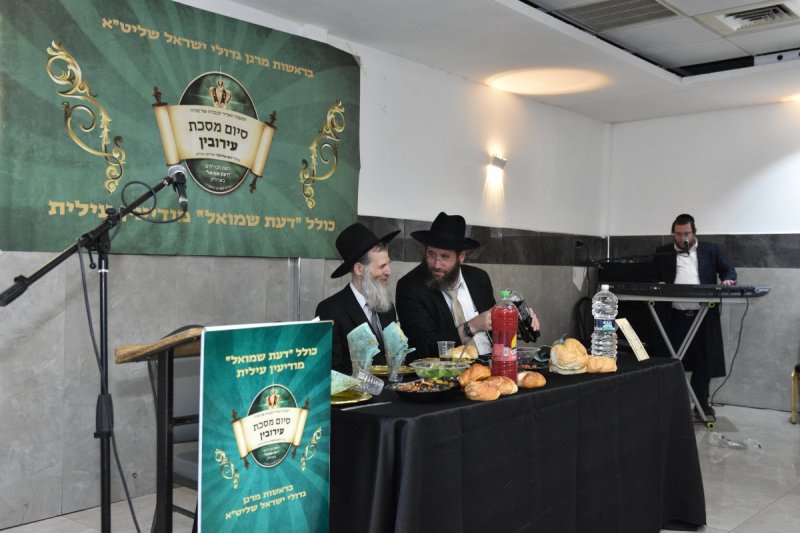 באדיבות המצלם