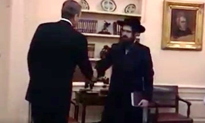 ארכיון