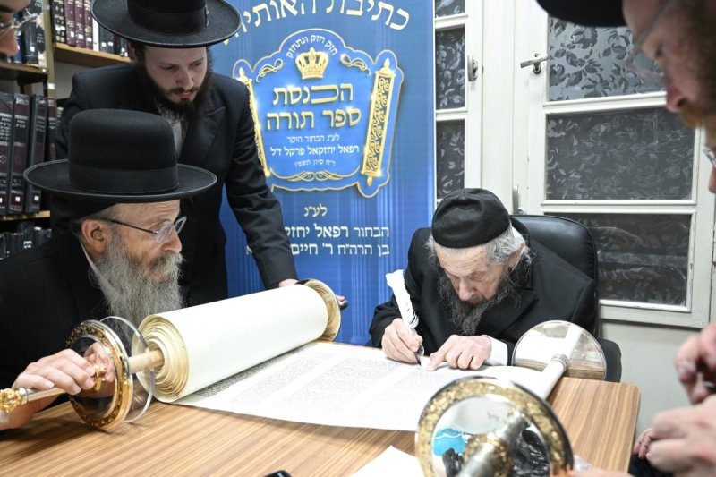 משה גולדשטיין וא. אייזנבאך