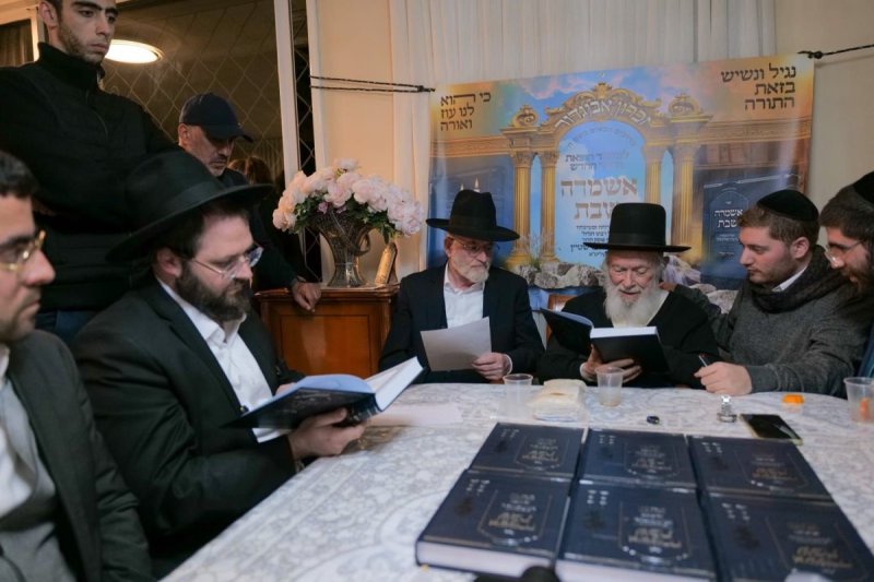 עזרא טרבלסי