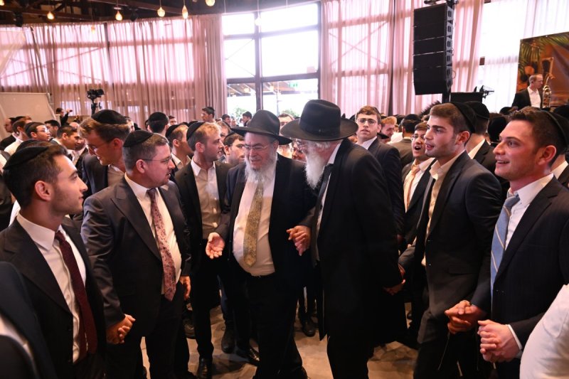 ליפא מוזר