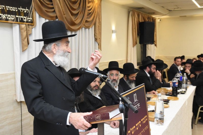 ישראל אפריאט