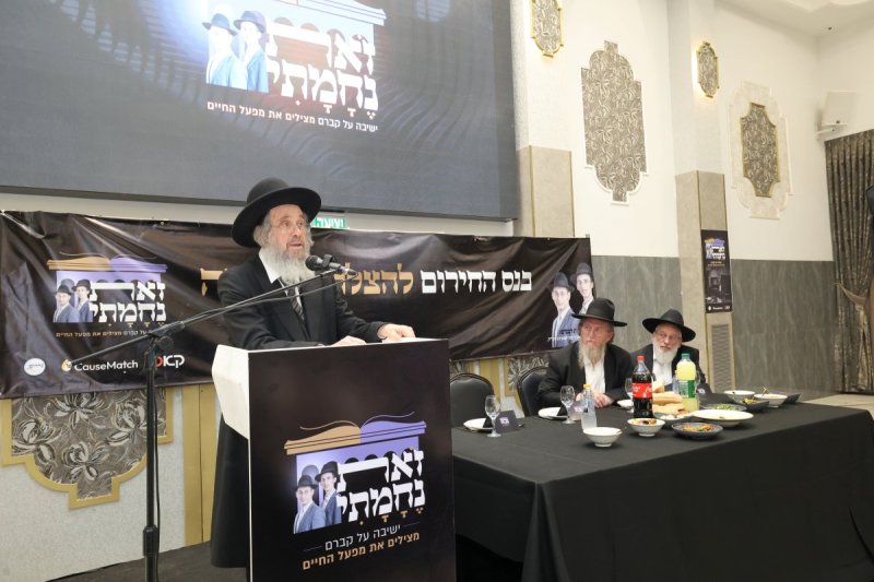 קובי הר צבי