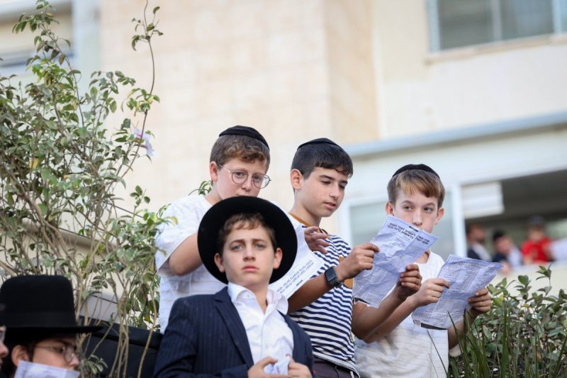 א. אייזנבאך