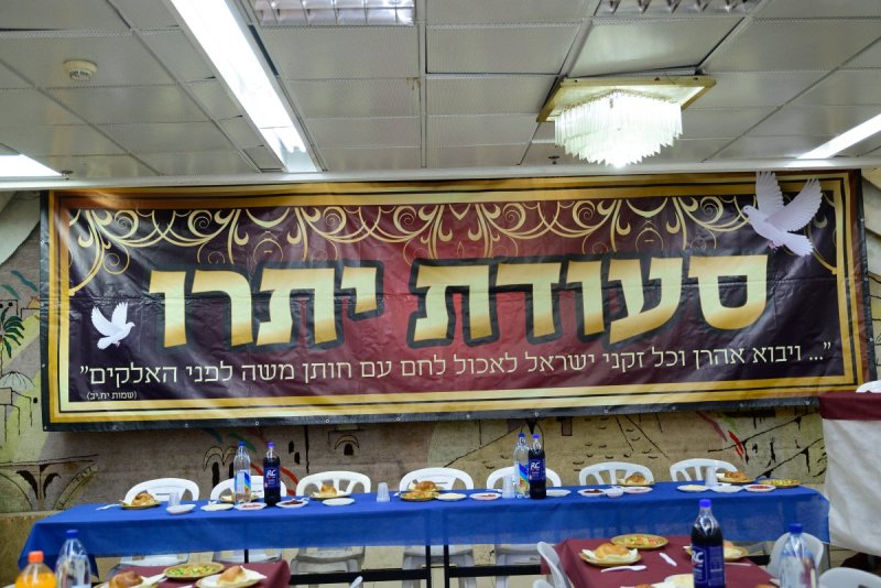 אריה מרדכי טייב