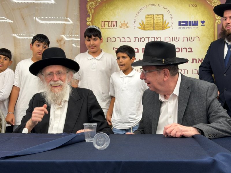 יהודה גרנובסקי