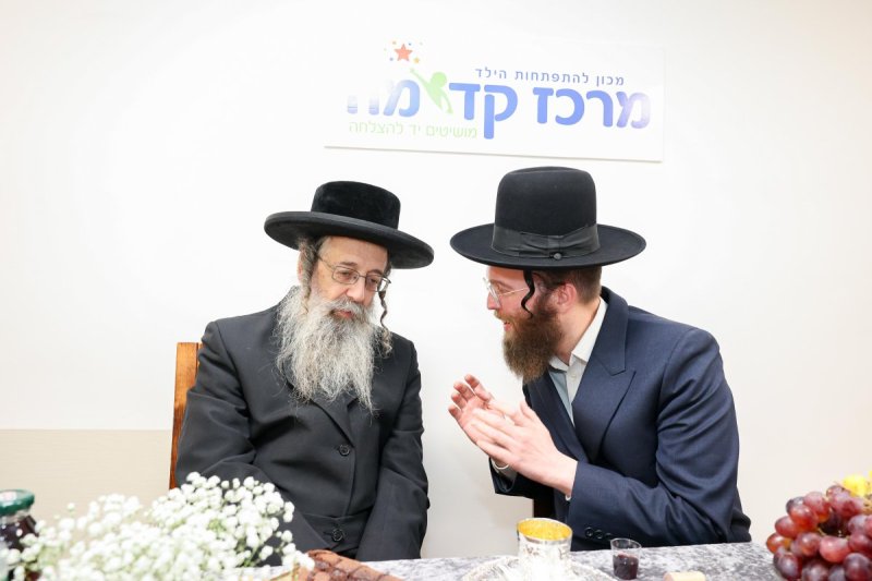 א. אייזנבאך ושמואל דריי