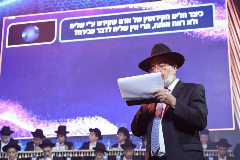 יעקב כהן