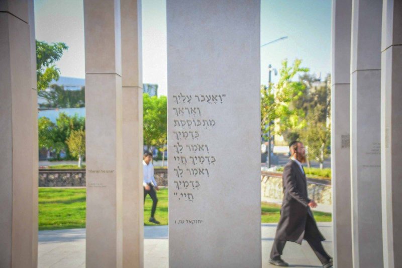 ארי קופרשטוק