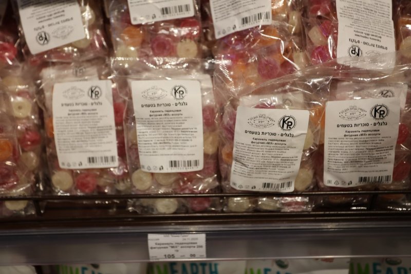  מרדכי לובעצקי