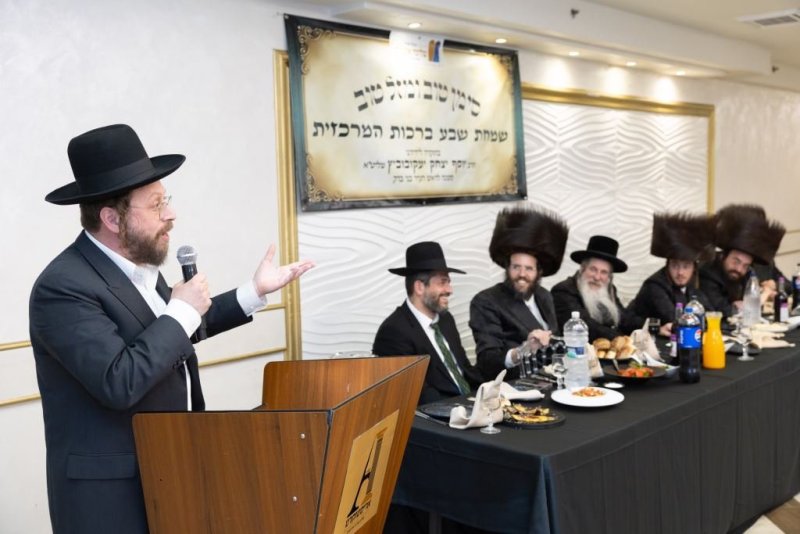 אלעזר פיינשטיין