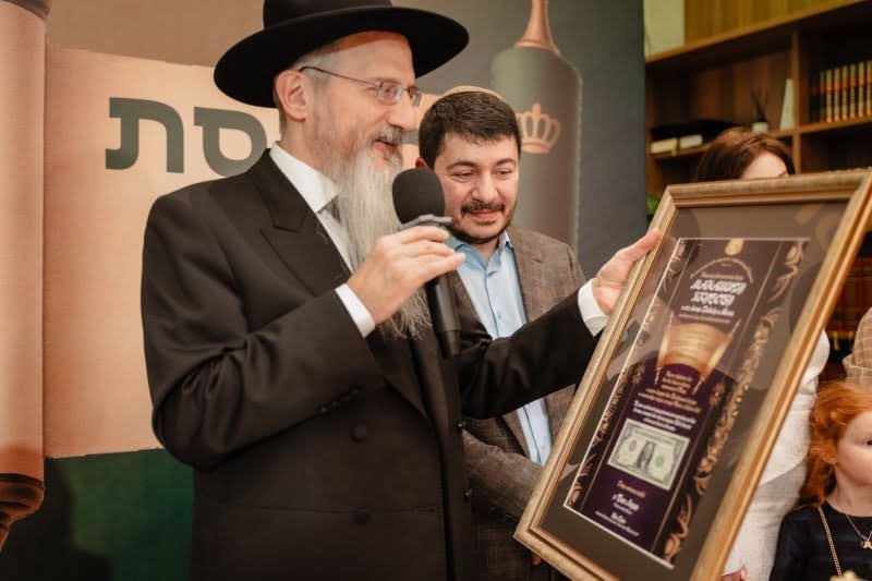 אלכסנדר ליסן