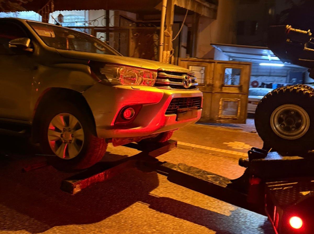 רשות המיסים