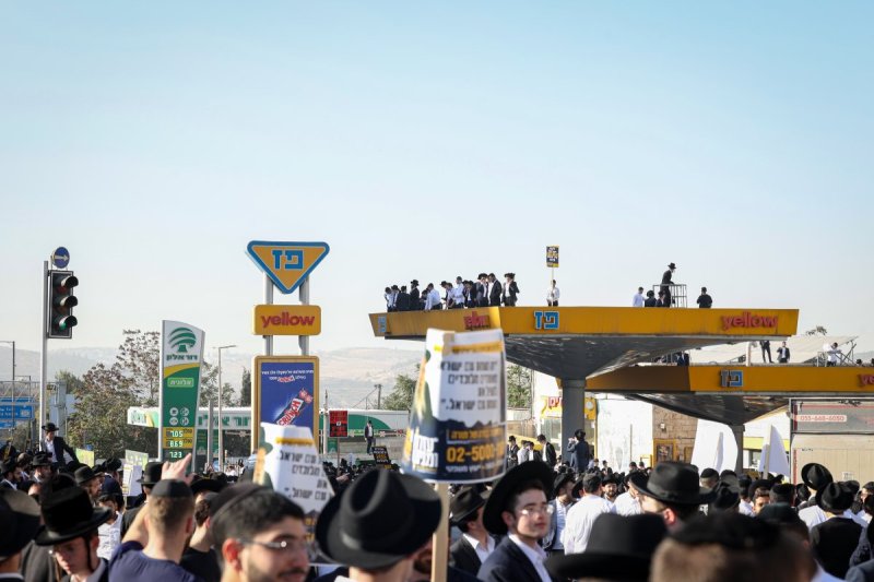 א. אייזנבאך