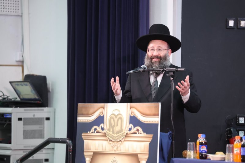 א. אייזנבאך