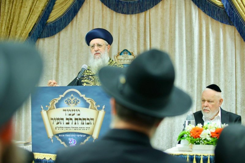 ארתור רוזנגורט