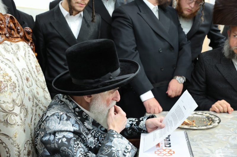 צ. לינדבוים