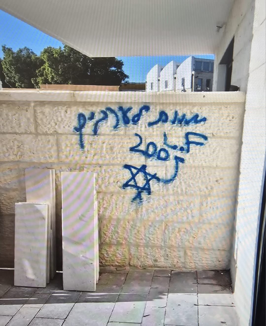 דוברות המשטרה