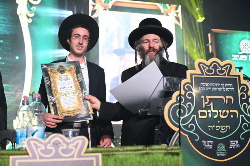 משה גולדשטיין