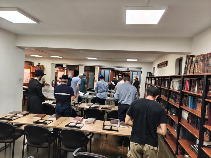 בית חב"ד בפרו