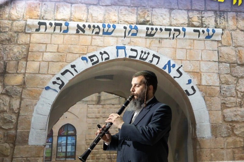יאיר רוזנברג