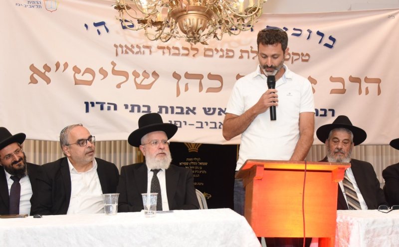 דוד בורכוב