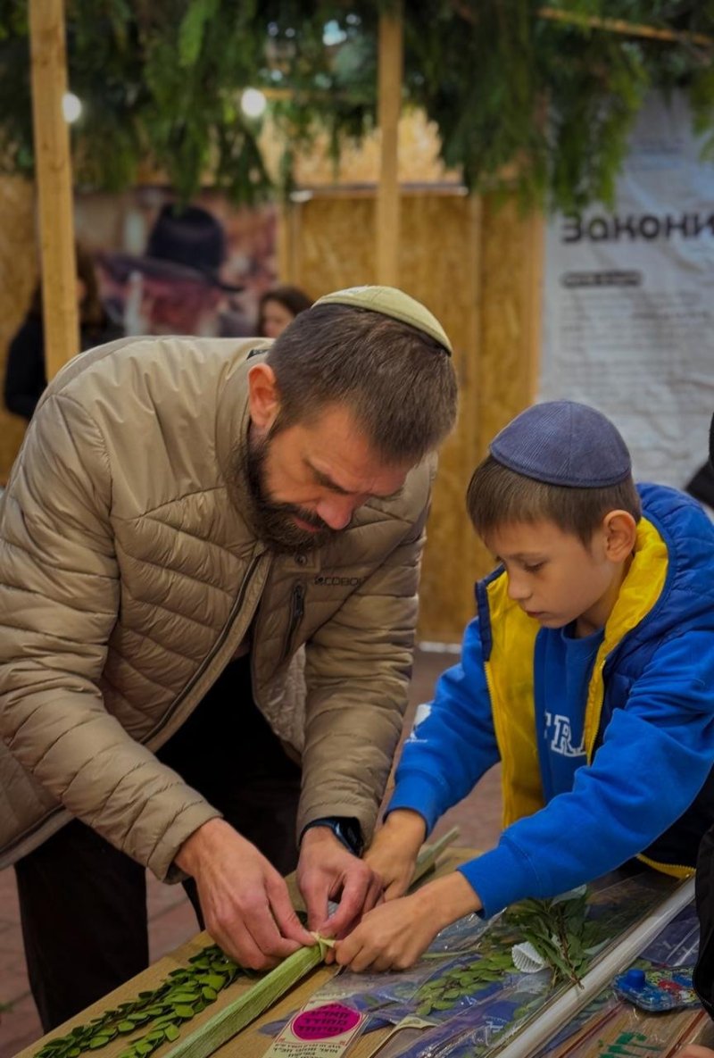 פדרציית הקהילות היהודיות באוקראינה