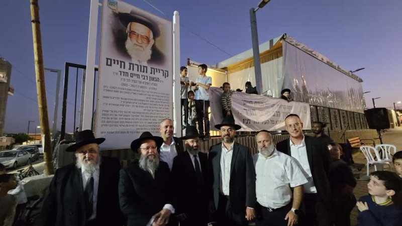 באדיבות המצלם