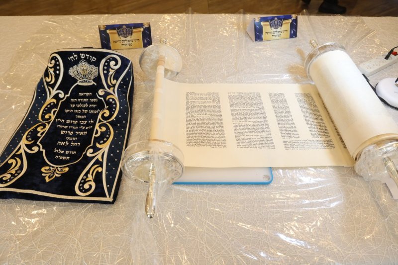 משה גולדשטיין דוד ארזני