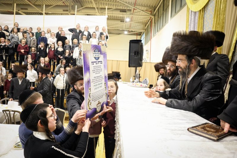 א. אייזנבאך