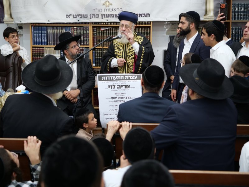 באדיבות המצלם