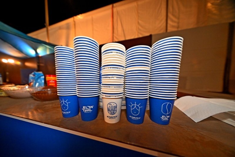 יהושע פרוכטר