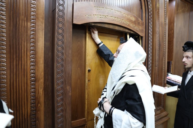 א. אייזנבאך