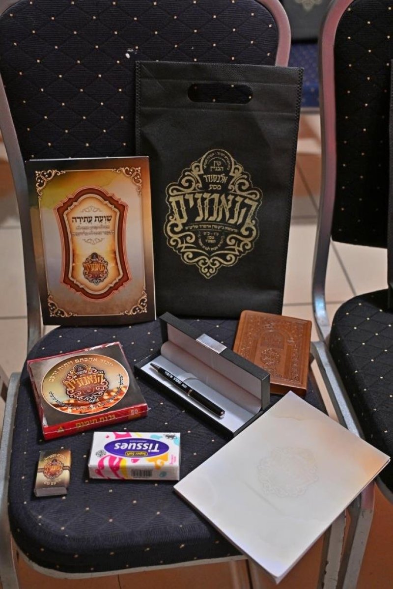 יהושע פרוכטר